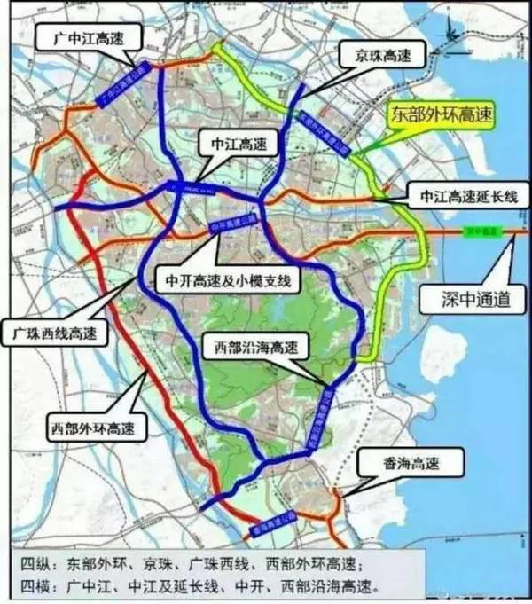 北部:争取今年年底开通广中江高速小榄出口