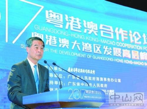 粤港澳大湾区发力 世界级 中山借势按下 加速键