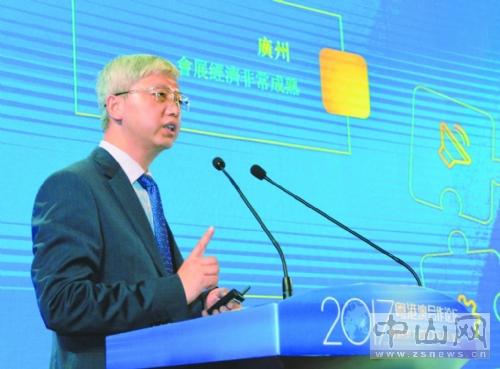 粤港澳大湾区发力 世界级 中山借势按下 加速键