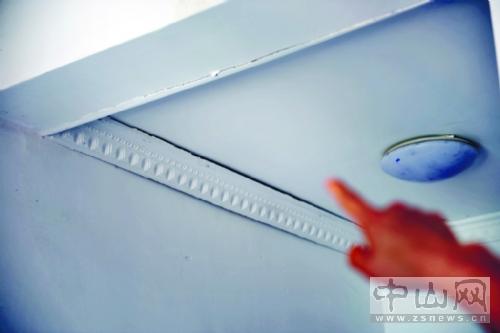 中山金水湾小区打桩建车库 业主天花现裂缝