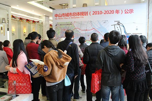风雪无阻!中山看房团深圳网友成交10套 认筹1