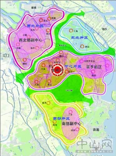 中山"十三五"规划纲要 富民强市的发展蓝图