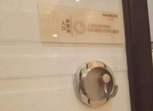 11.11不如买个好房子 保利5.0全生命周期的N重