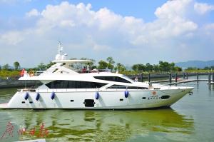 中山-澳门游艇自驾游试航成功_房产中山站_腾