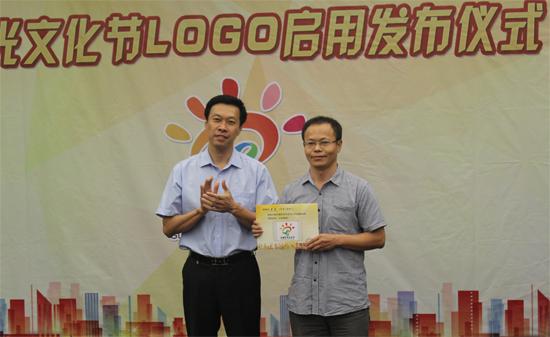 古镇将迎305米新地标 利和商业中心动工仪式顺