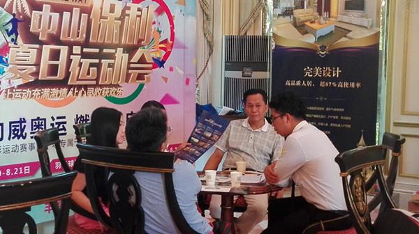 中山看房团深圳客成交24套 富元利和豪庭仍是