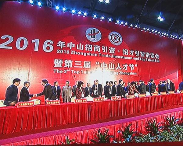 没有告诉你小榄镇要开挂放大招,怪我咯?