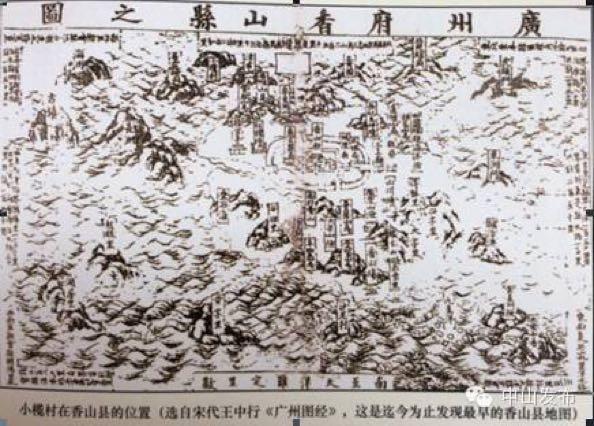 小榄永宁gdp_小榄永宁美团骑手照片