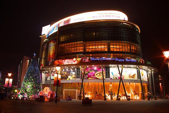 中山平均工资6025元求不骗 住这里带你装逼带