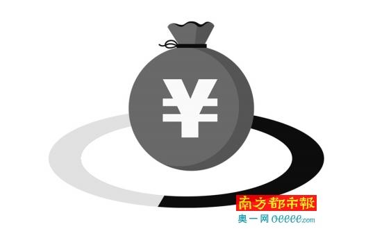 老师属于我_属于一般预算收入的有(3)