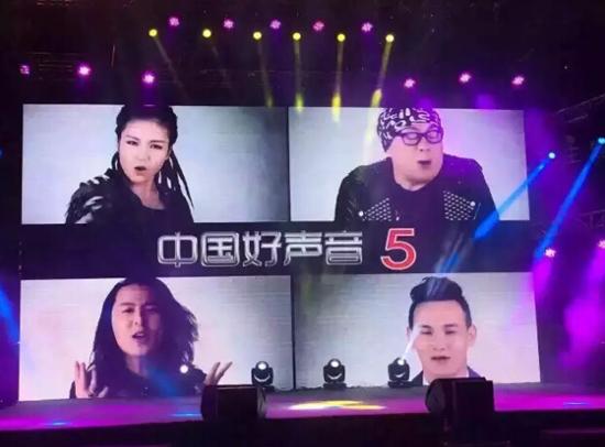 报名啦!准备好你的音乐梦想 中国好声音中山赛