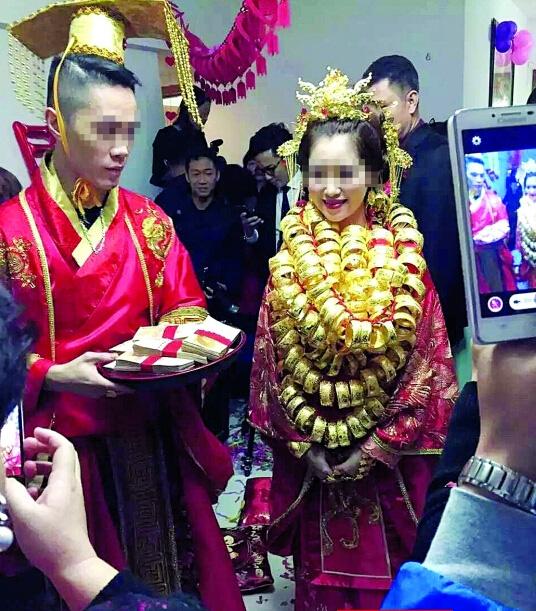 三乡"皇帝"奢豪婚礼 家长为金碧房地产老板财力雄厚