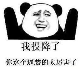 为啥要交住房公积金?直接发工资不是更好吗?