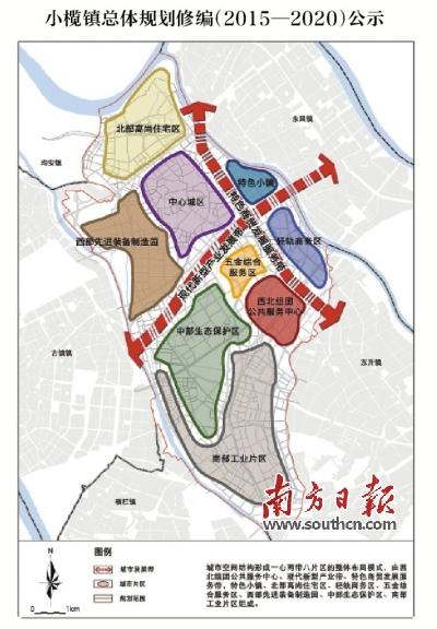 中山市人口_广东省中山市人口民族概况