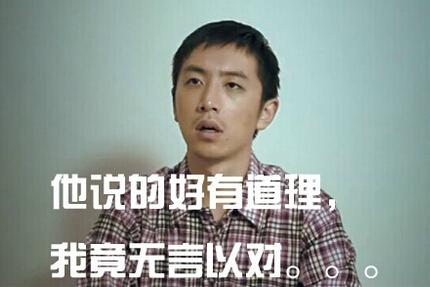 【侃房哥】都说深圳房价让人绝望 那中山呢?