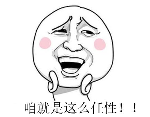 偶卖噶!淮安30℃+高温来袭 住大学城的汉子有福啦