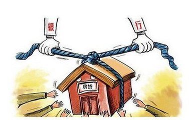 稳定收入贷款银行 13036081.jpg