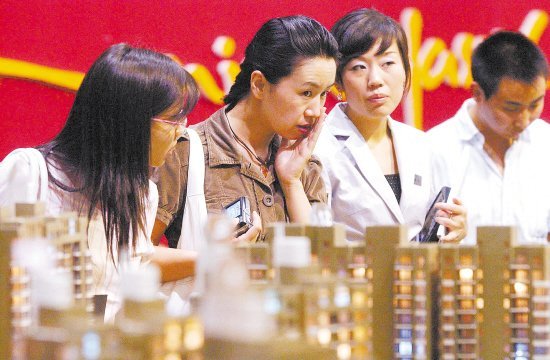 淮安楼市红五月 成交量上升
