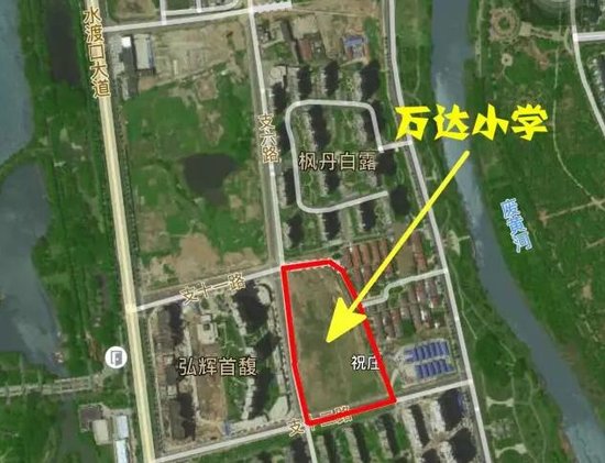 淮安主城区将新建一所“花园上的现代小学”,哪些小区将受益