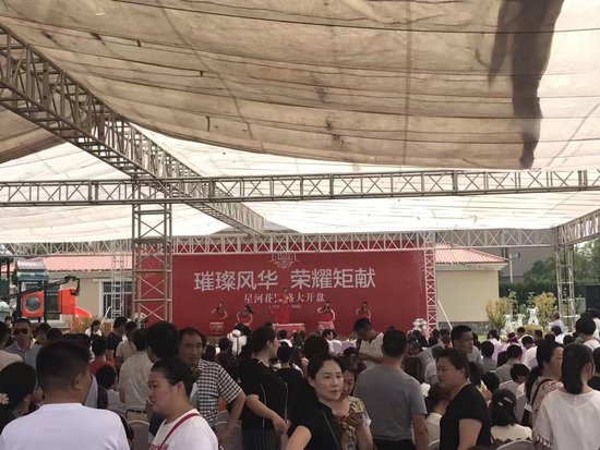 开发区品质大盘淮安首秀 150套房2小时卖光光还不够!