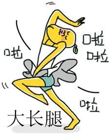偶卖噶!淮安30℃+高温来袭 住大学城的汉子有福啦