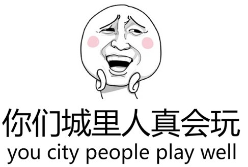 先住后买?看淮南模式商开辟1v模式新地产微信里生病表情图片大全_图片