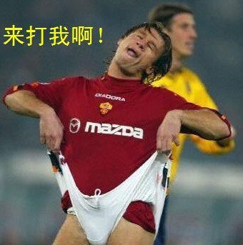 《买房别任性》05期:没钱也任性 不服来打我呀_频道-淮南_腾讯网