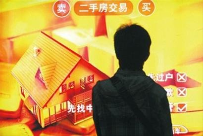 什么样的二手房才能买 压箱底选房技巧大放送