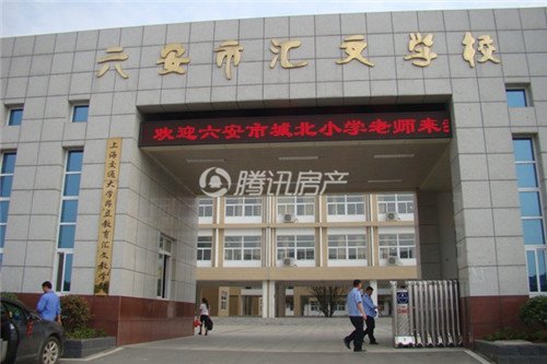 分校矗立城东板块 为孩子的未来插上飞翔翅膀