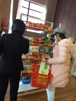 城二期】抢钱啦!年货疯狂购火爆开启_频道-淮南