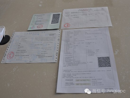 淮南国际汽配城:车辆购置税窗口进驻服务站_频