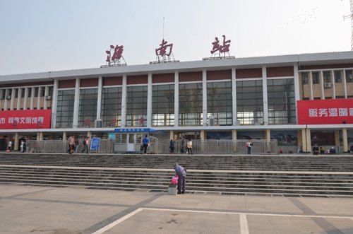 淮南火车站真的要改造 铁路部门已出设计方案