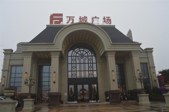 淮南人口2021总人数_暗恋橘生淮南2021图片(3)