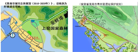 古建筑风走起!淮南寿州窑项目规划方案出炉_频