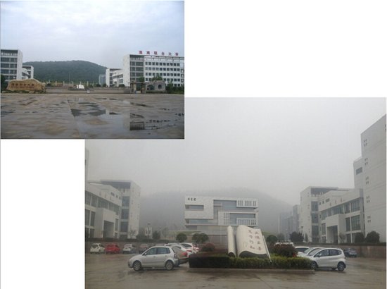 惊呆!10层图书馆降临淮南 淮南联大要改建了