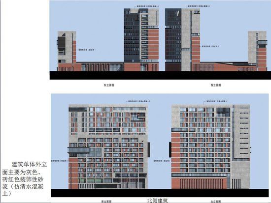 实验楼设计方案抄作业：3000㎡只花210万，这4处千万别省