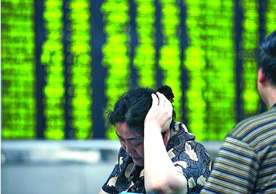 615股灾后超8成网友亏损 购房首付能力大缩水