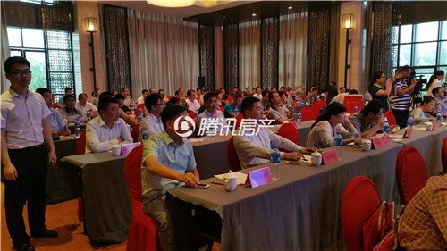 二手房中介行业协会成立 开创二手房行业新局