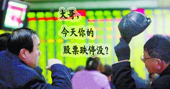 杭州人均gdp_2018淮南人均gdp(3)