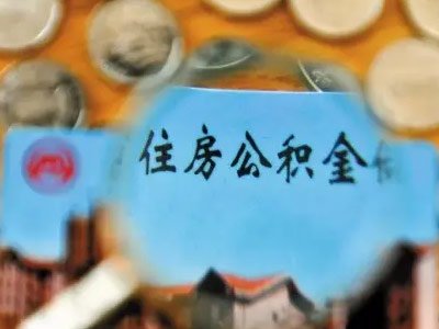 收入证明_申请人收入证明原件