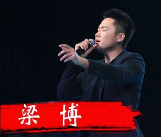 《中国好声音》第四季安徽赛区报名须知_频道