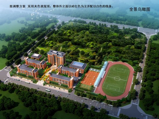 淮南实验中学山南校区完成摸底工作 9月1日正