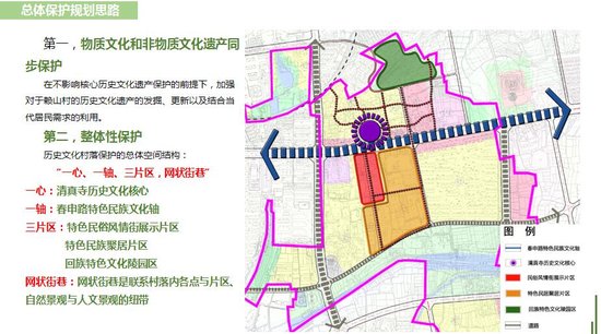 淮南李郢孜镇赖山村历史文化名村保护规划出炉