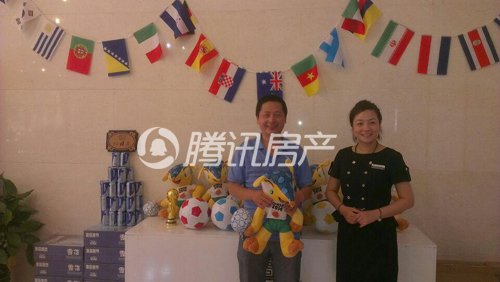 和顺沁园春:世界杯有奖竞猜已经开始领奖啦_频