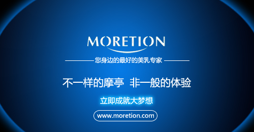 什么丰胸产品效果好 还得看丰胸产品排名第一