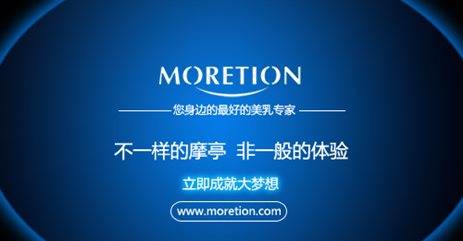 吃什么可以快速丰乳?仅凭丰胸食物难成功