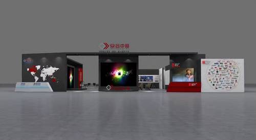 微商4A赛微利通,全力引爆第二届国际移动电商