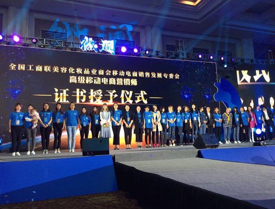 燕之屋燕窝糕多少钱,做微商代理怎么样赚钱吗