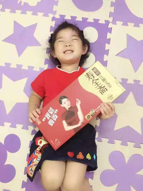 寿全斋暖贡红糖姜茶市场前景如何?团队优势明