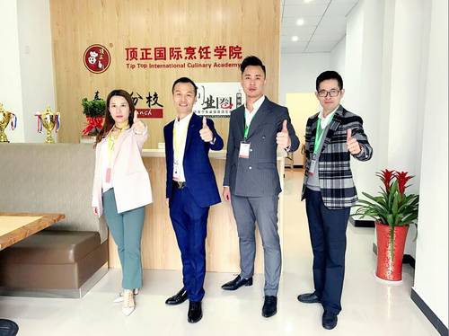 新模式新发展新征途 顶正餐饮培训学校全国万